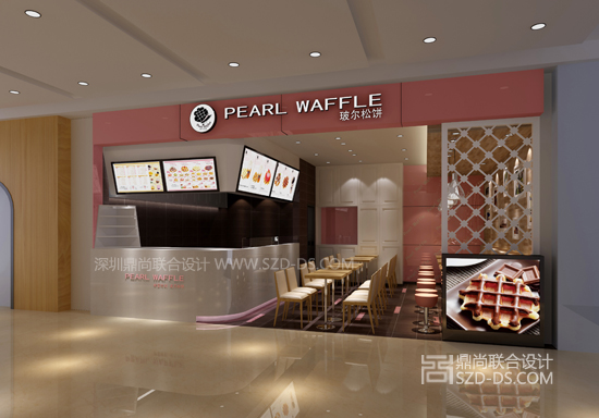 Pearl Waffle(ՏV)