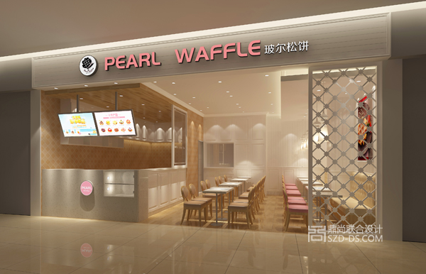 Pearl Waffle(AïI)